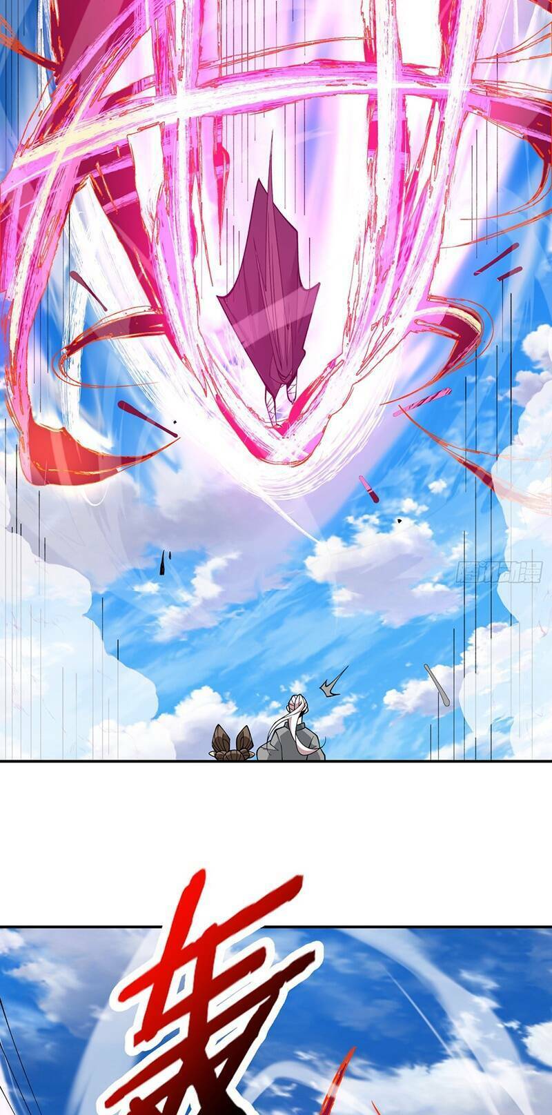 Đồ Đệ Của Ta Đều Là Đại Phản Phái Chapter 29 - Trang 15