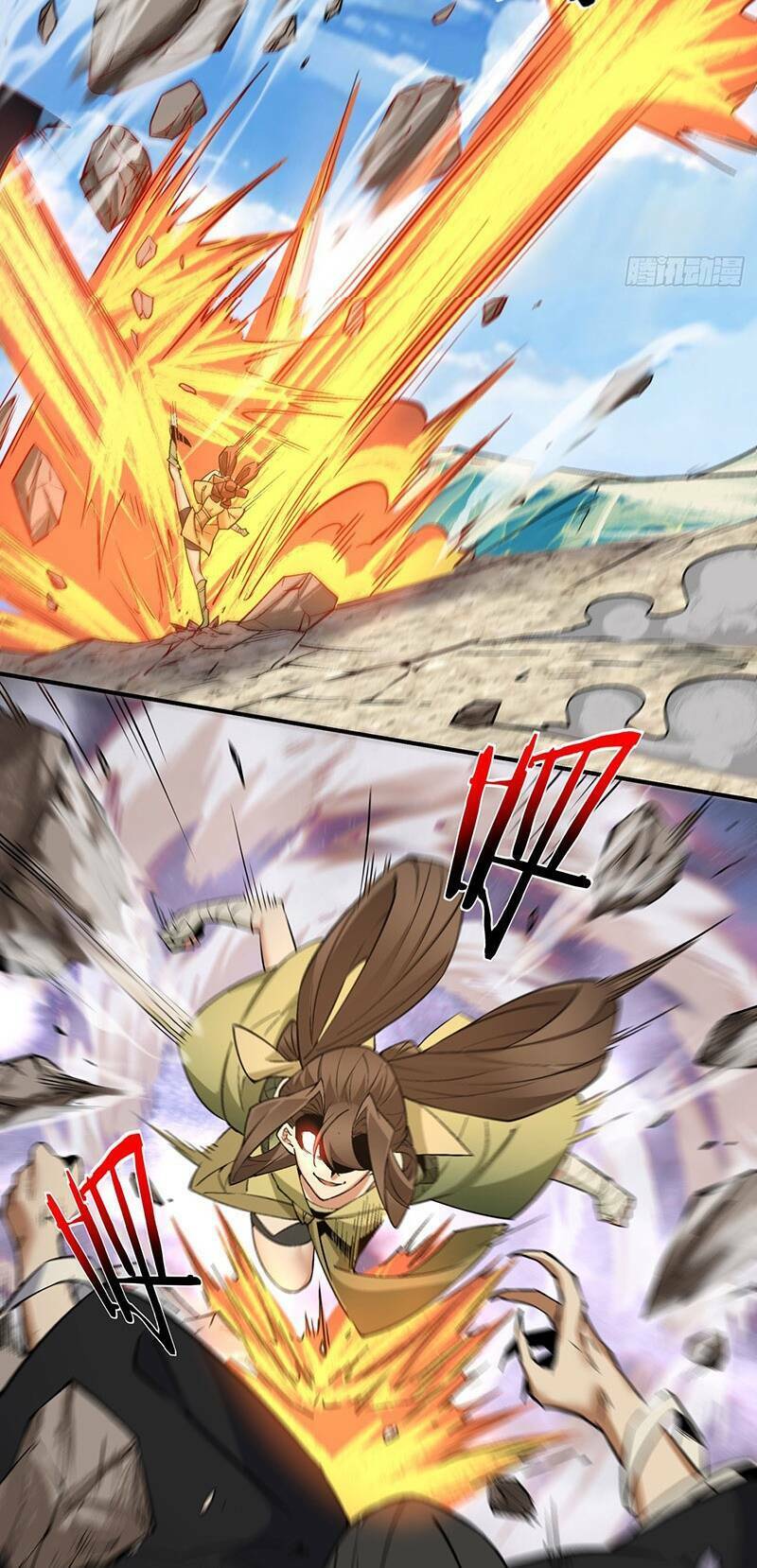 Đồ Đệ Của Ta Đều Là Đại Phản Phái Chapter 29 - Trang 28