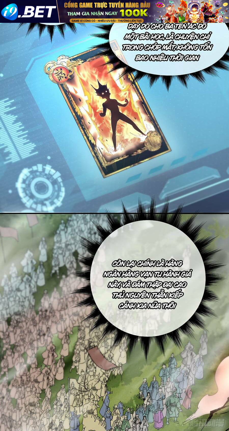 Đồ Đệ Của Ta Đều Là Đại Phản Phái Chapter 3 - Trang 15