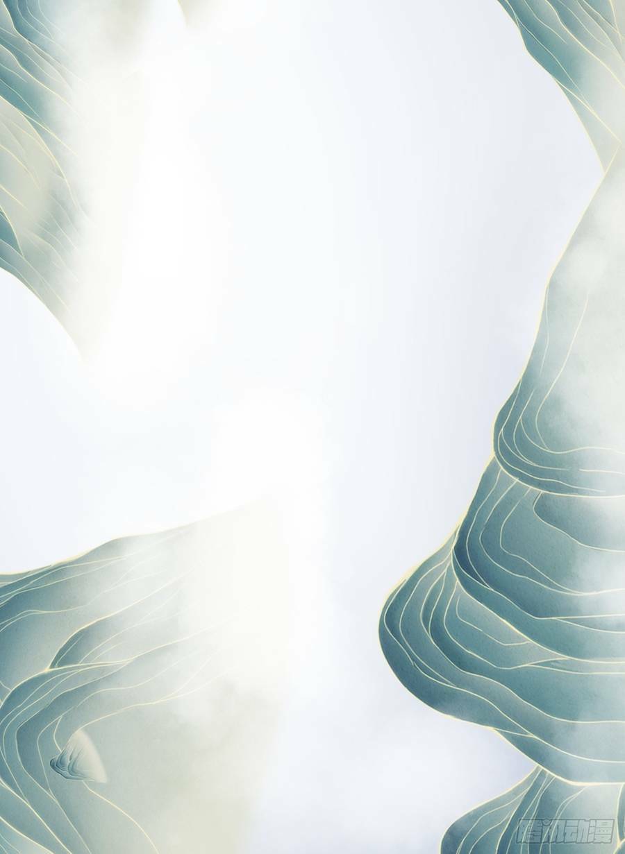 Đồ Đệ Của Ta Đều Là Đại Phản Phái Chapter 3 - Trang 61