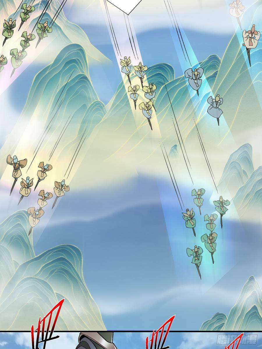 Đồ Đệ Của Ta Đều Là Đại Phản Phái Chapter 3 - Trang 69