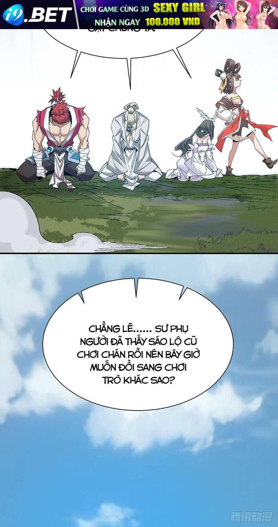 Đồ Đệ Của Ta Đều Là Đại Phản Phái Chapter 3 - Trang 81