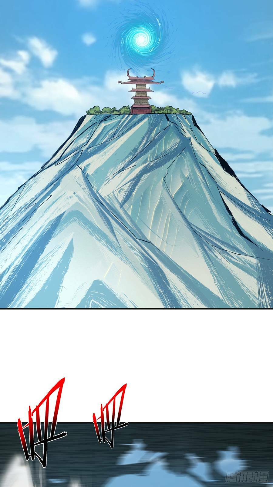 Đồ Đệ Của Ta Đều Là Đại Phản Phái Chapter 3 - Trang 82