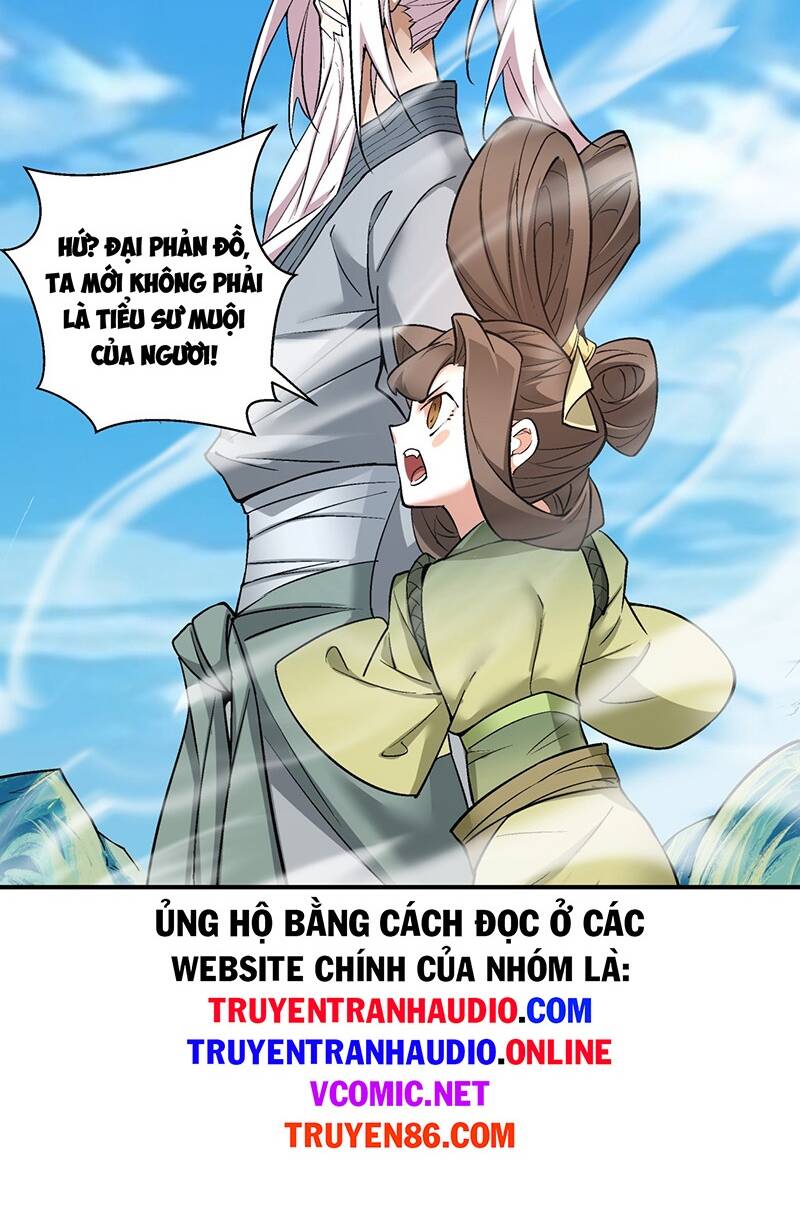 Đồ Đệ Của Ta Đều Là Đại Phản Phái Chapter 30 - Trang 15