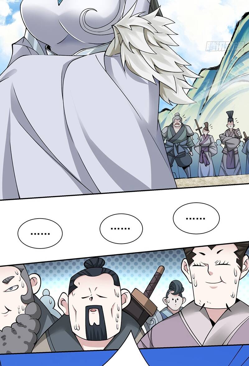 Đồ Đệ Của Ta Đều Là Đại Phản Phái Chapter 30 - Trang 25