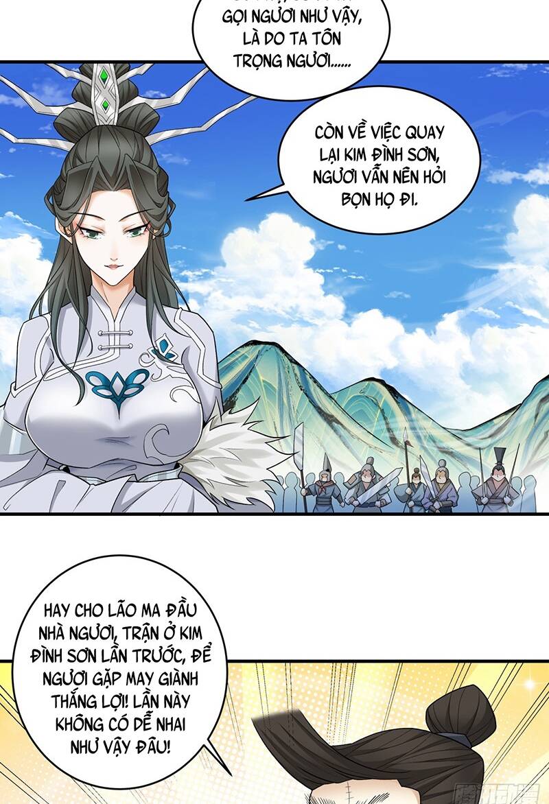 Đồ Đệ Của Ta Đều Là Đại Phản Phái Chapter 30 - Trang 31