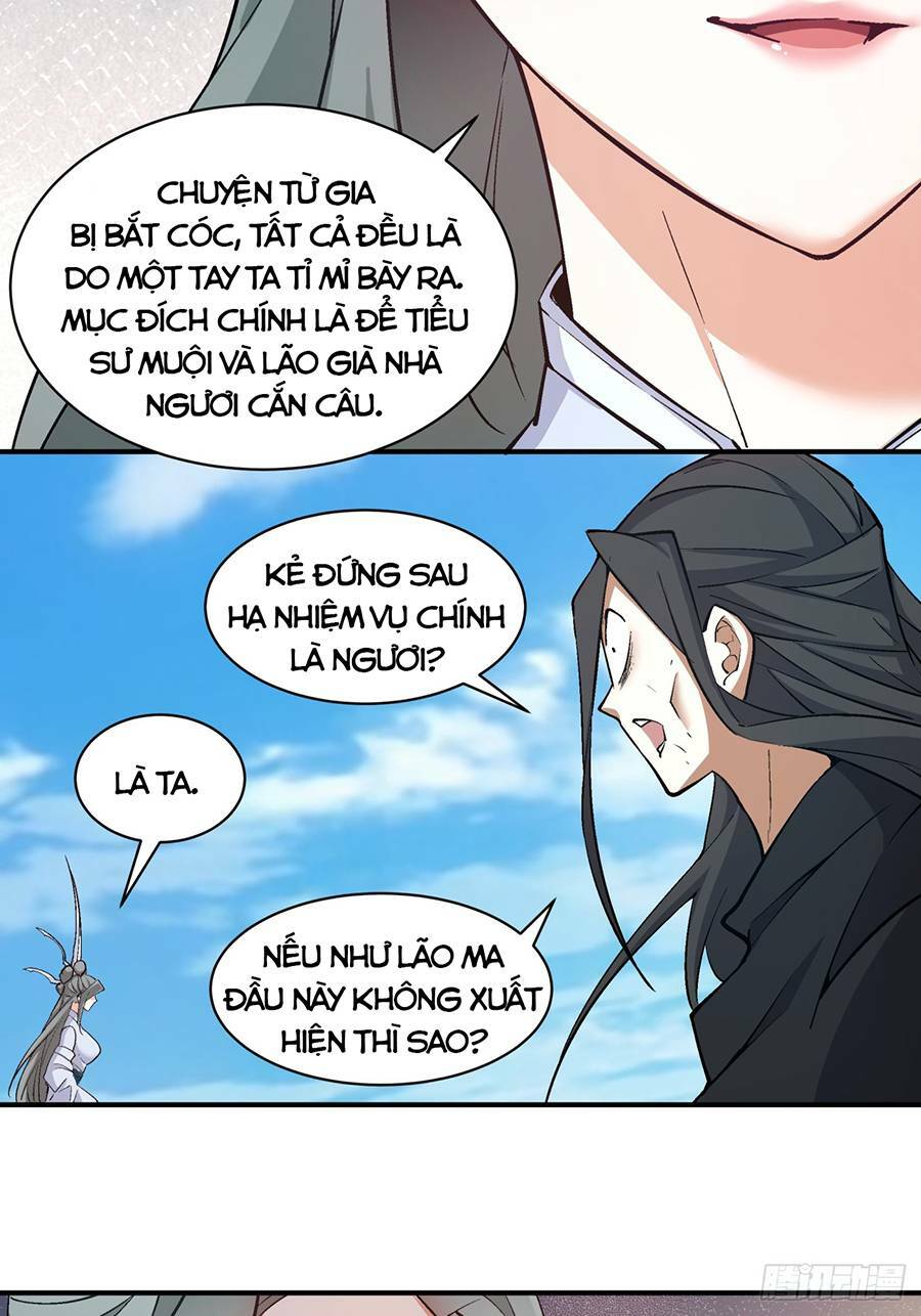 Đồ Đệ Của Ta Đều Là Đại Phản Phái Chapter 31 - Trang 13