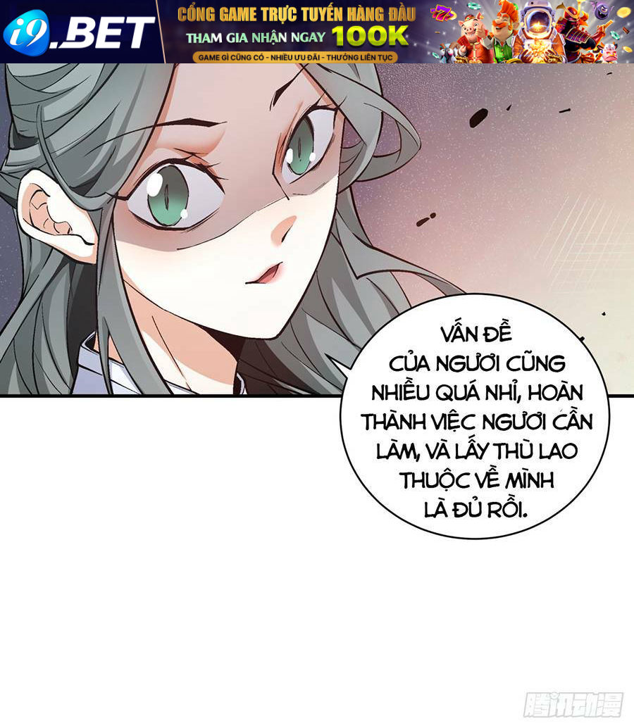 Đồ Đệ Của Ta Đều Là Đại Phản Phái Chapter 31 - Trang 14