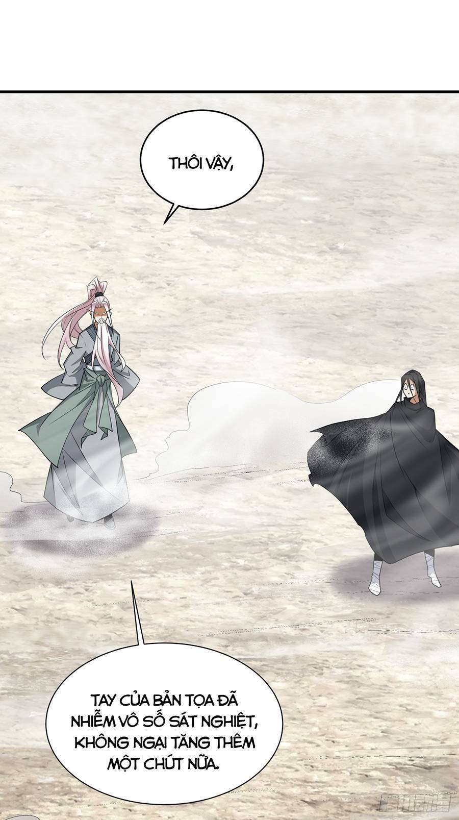 Đồ Đệ Của Ta Đều Là Đại Phản Phái Chapter 31 - Trang 15