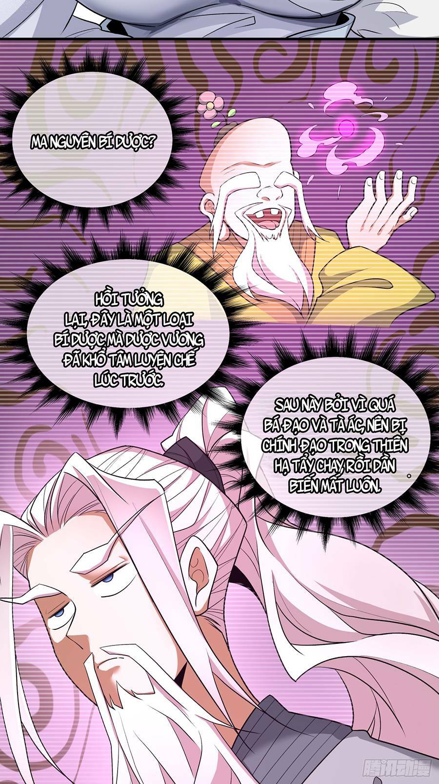 Đồ Đệ Của Ta Đều Là Đại Phản Phái Chapter 31 - Trang 18