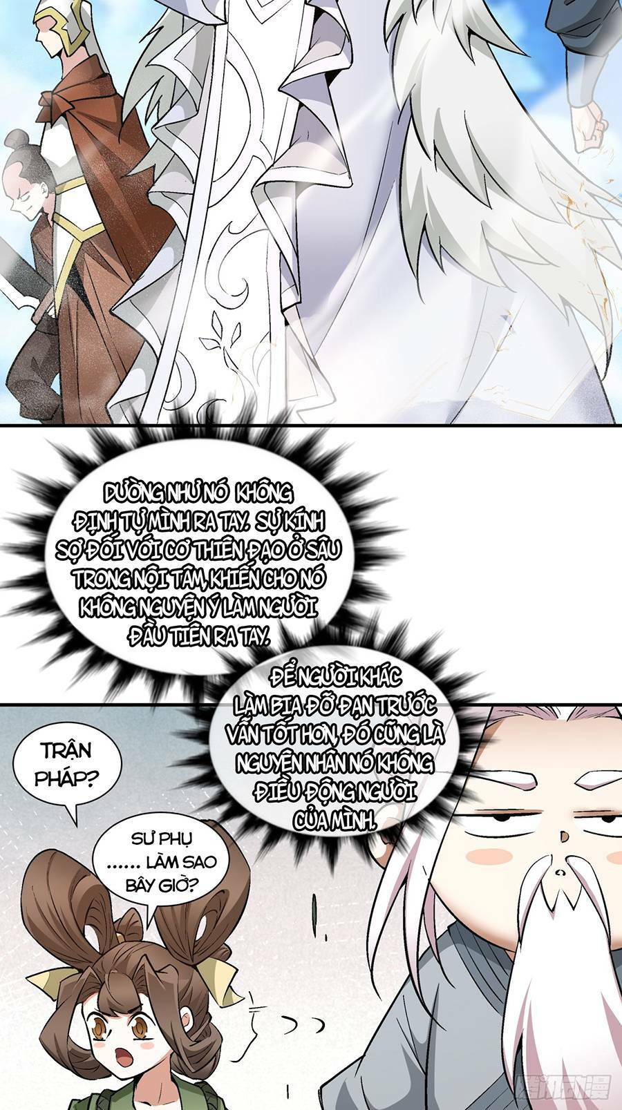 Đồ Đệ Của Ta Đều Là Đại Phản Phái Chapter 31 - Trang 25