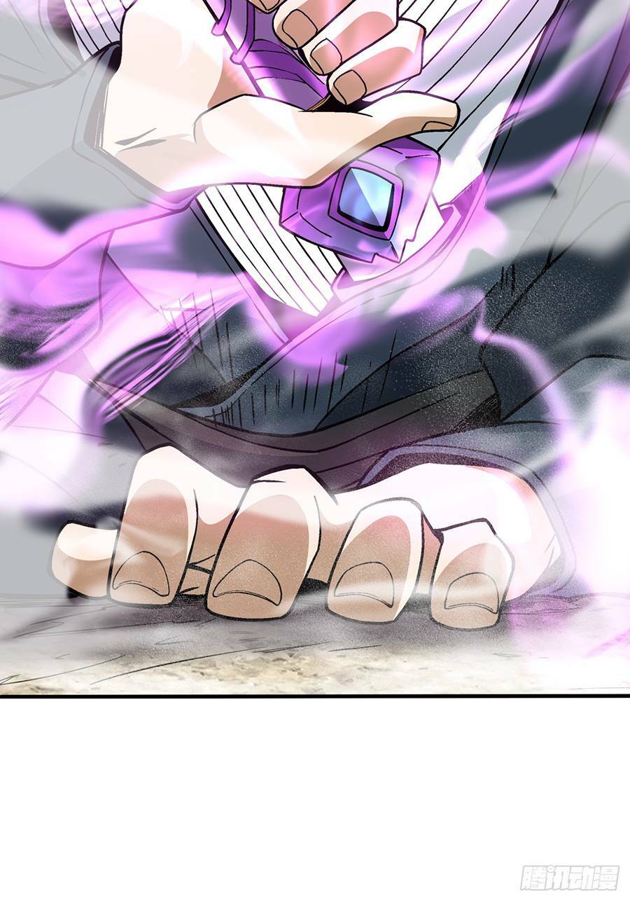 Đồ Đệ Của Ta Đều Là Đại Phản Phái Chapter 31 - Trang 30