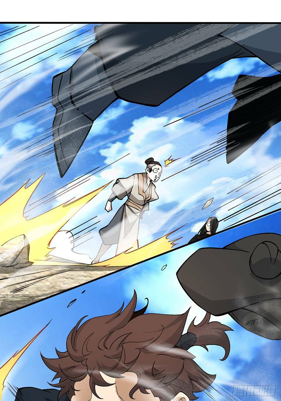 Đồ Đệ Của Ta Đều Là Đại Phản Phái Chapter 31 - Trang 31