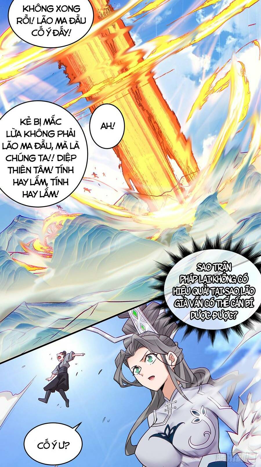 Đồ Đệ Của Ta Đều Là Đại Phản Phái Chapter 31 - Trang 45