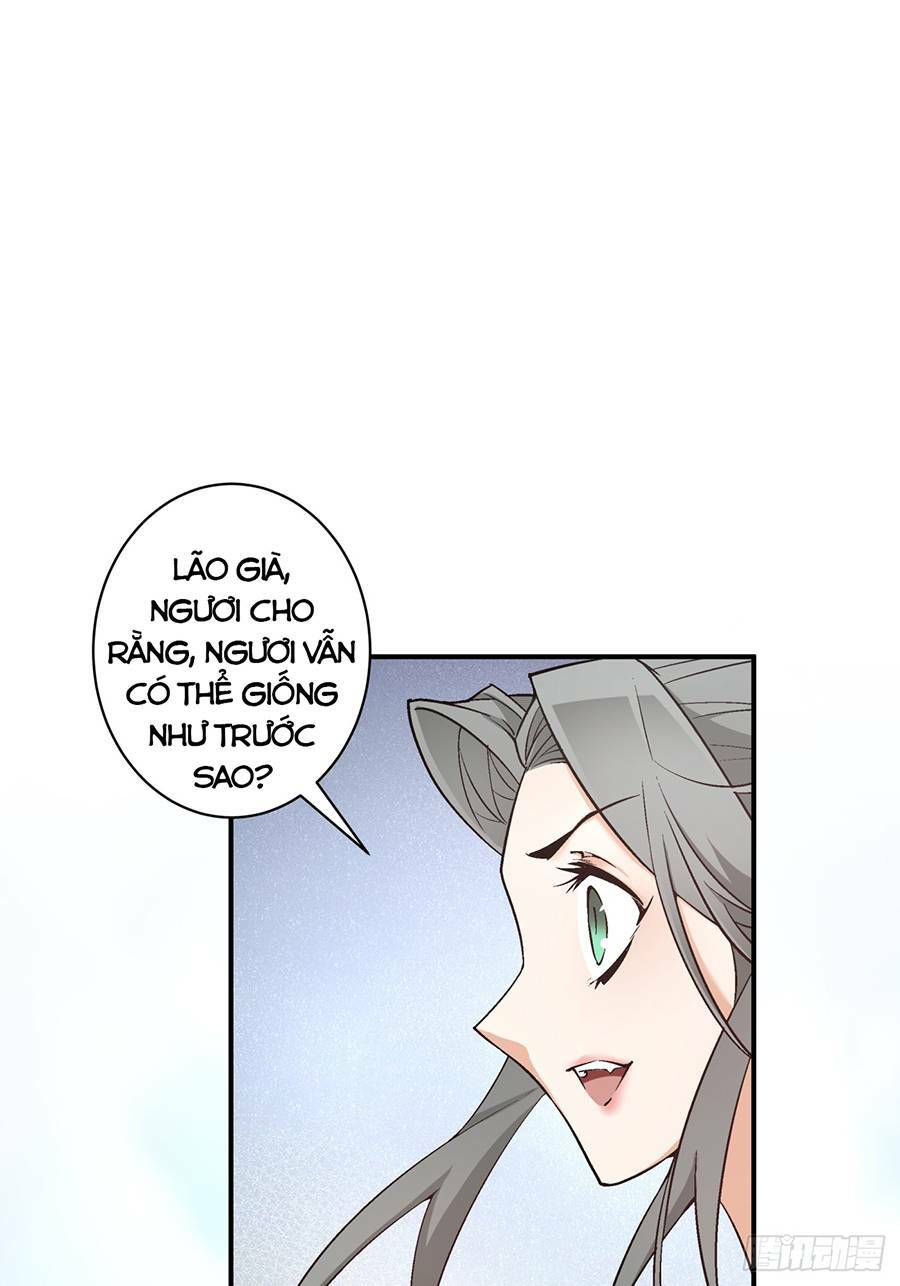 Đồ Đệ Của Ta Đều Là Đại Phản Phái Chapter 31 - Trang 6