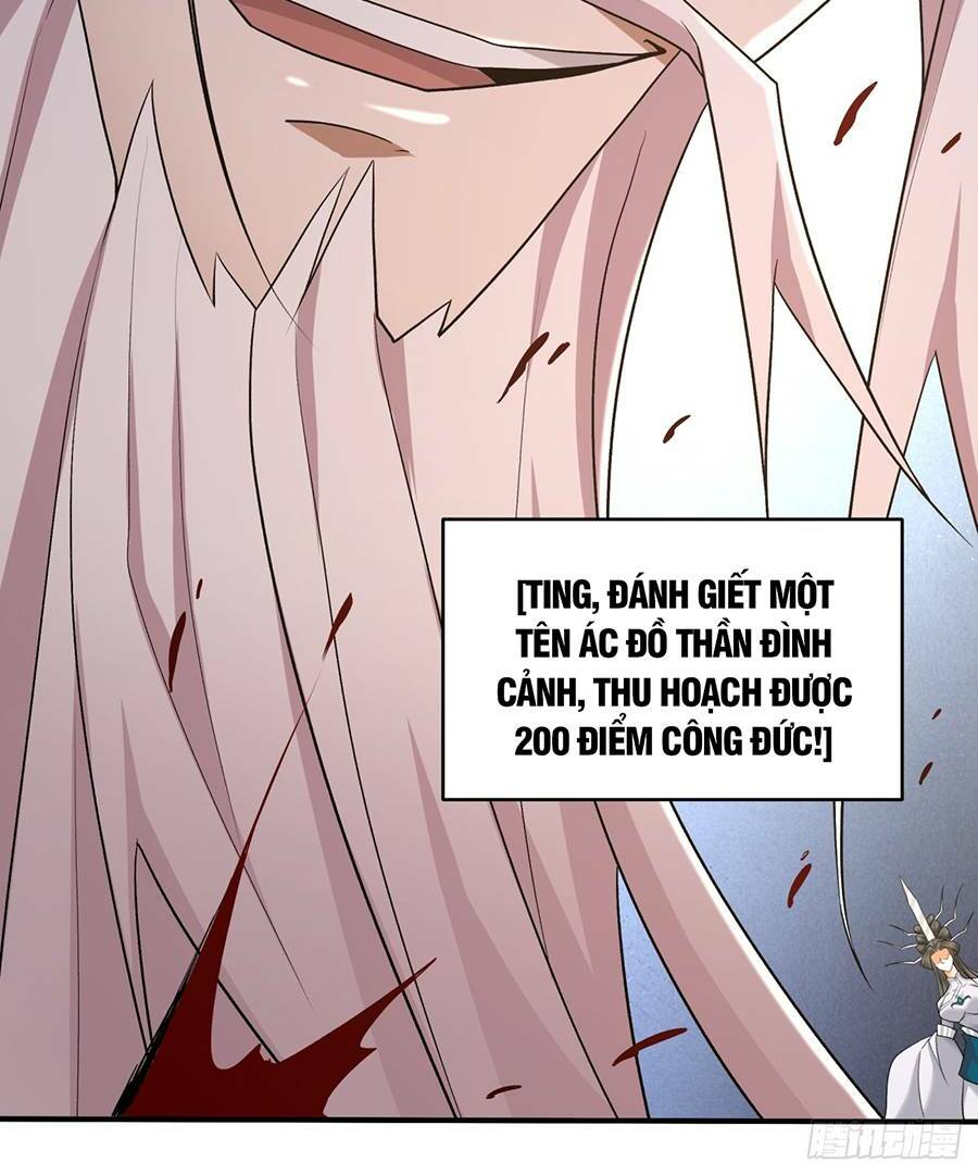 Đồ Đệ Của Ta Đều Là Đại Phản Phái Chapter 32 - Trang 15