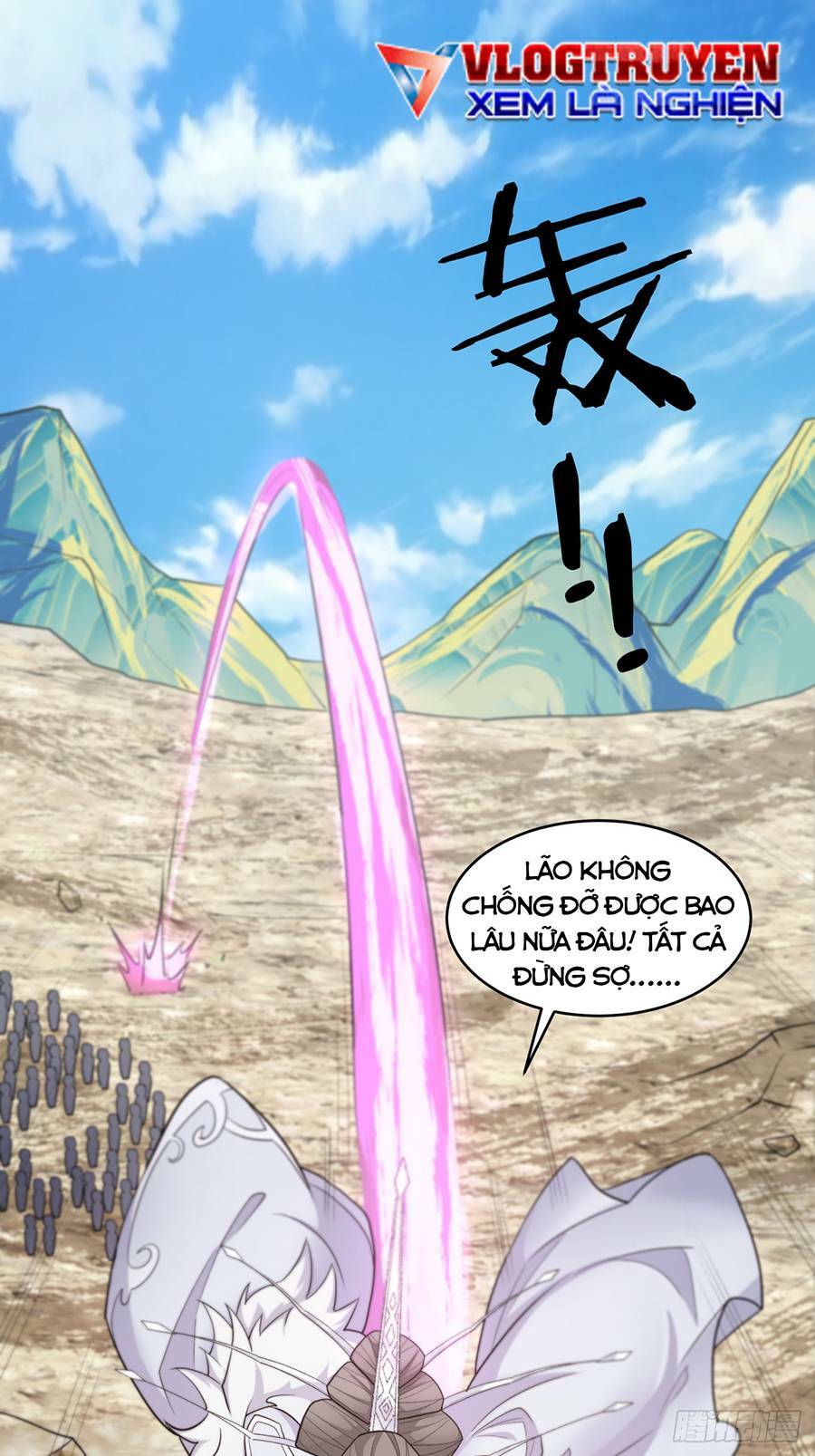 Đồ Đệ Của Ta Đều Là Đại Phản Phái Chapter 32 - Trang 16