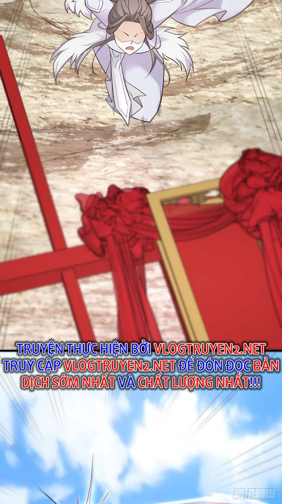 Đồ Đệ Của Ta Đều Là Đại Phản Phái Chapter 32 - Trang 17