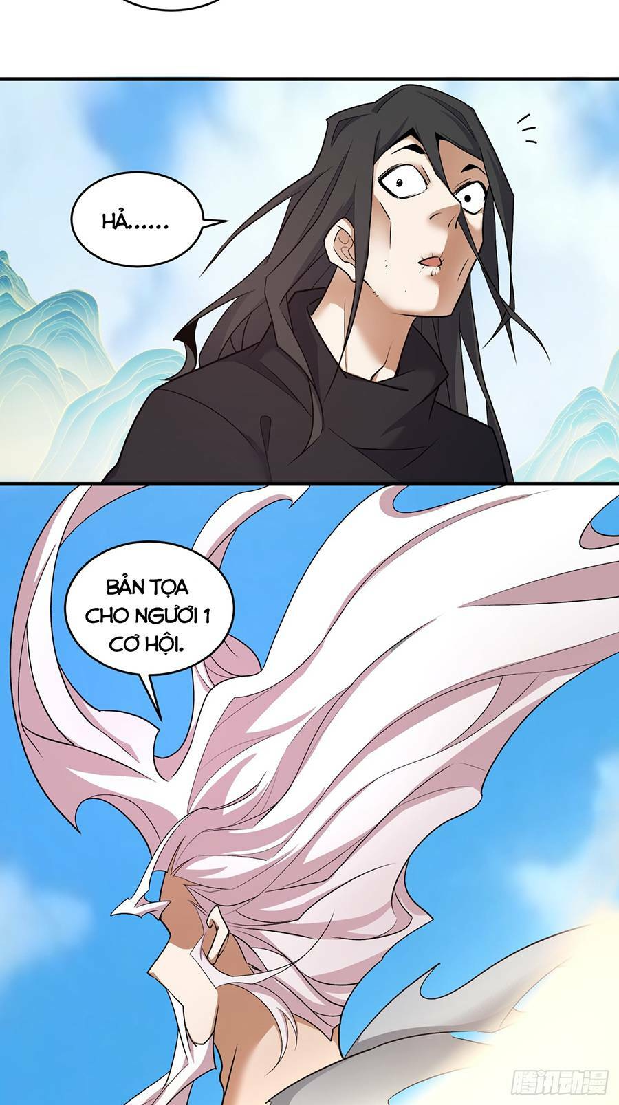 Đồ Đệ Của Ta Đều Là Đại Phản Phái Chapter 32 - Trang 19