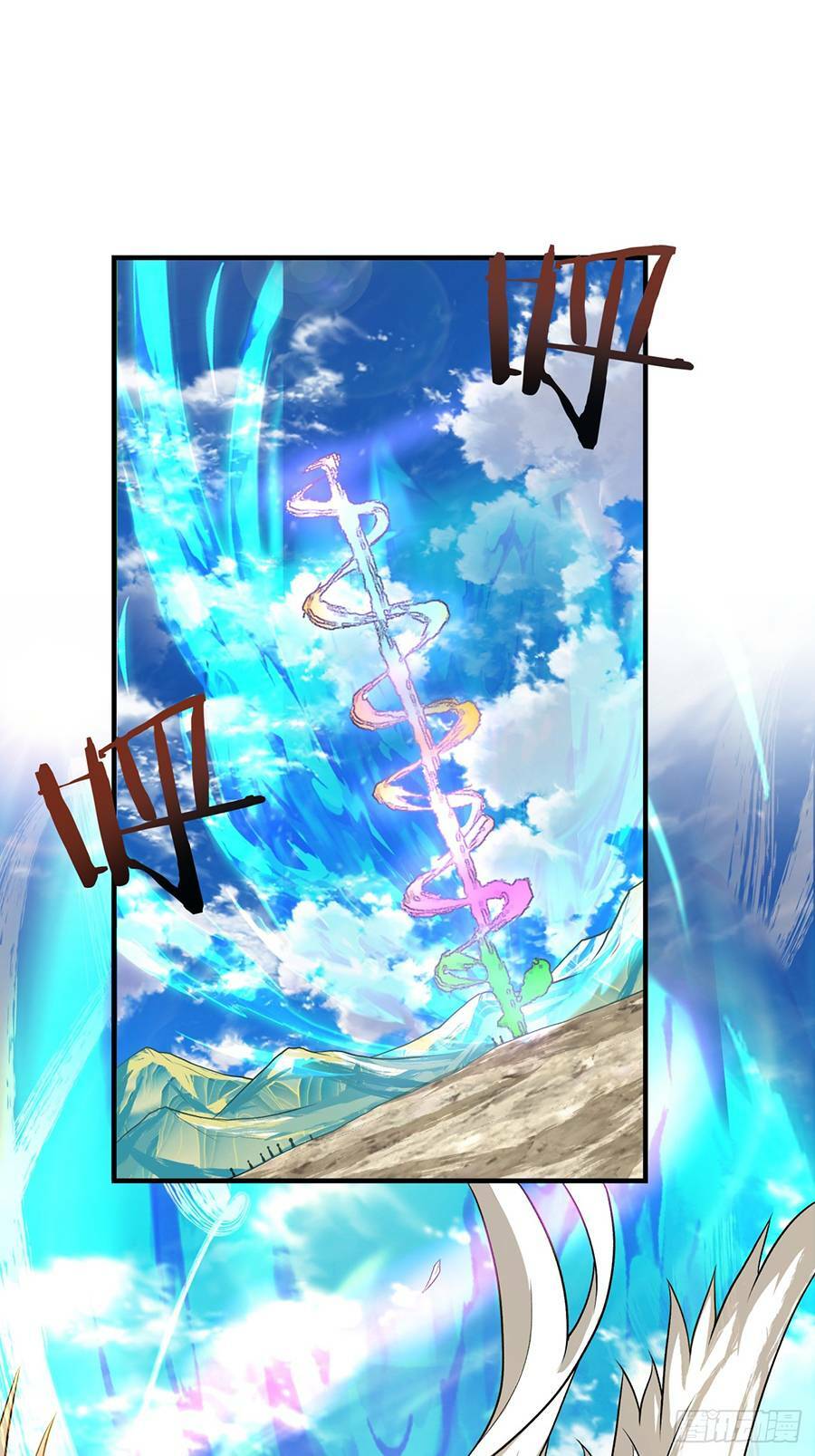 Đồ Đệ Của Ta Đều Là Đại Phản Phái Chapter 32 - Trang 22