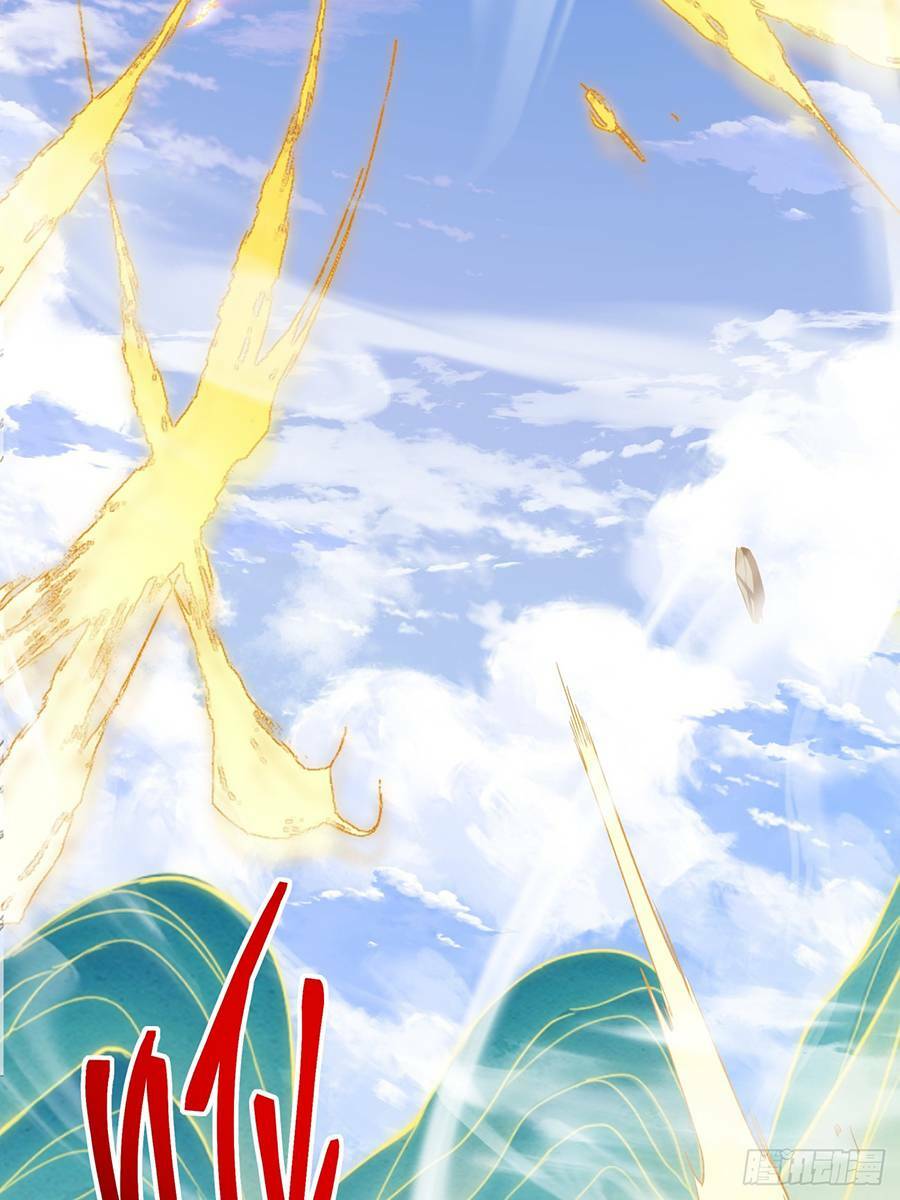 Đồ Đệ Của Ta Đều Là Đại Phản Phái Chapter 32 - Trang 30