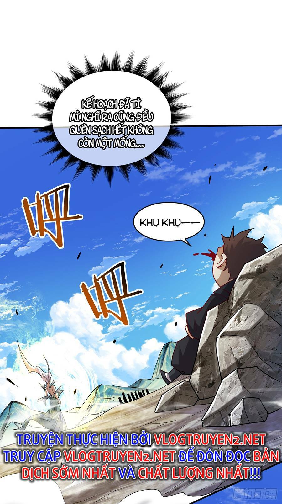 Đồ Đệ Của Ta Đều Là Đại Phản Phái Chapter 32 - Trang 4