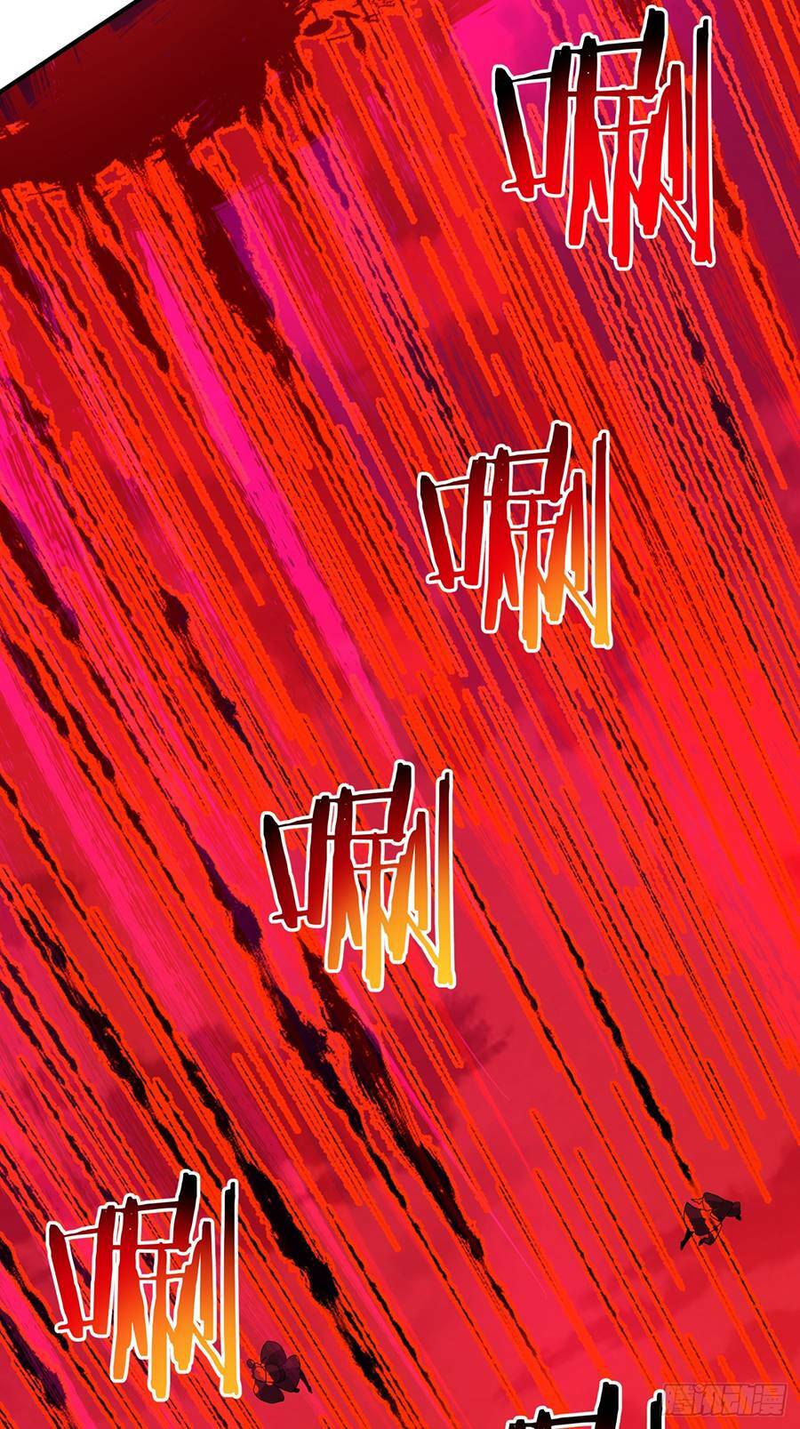 Đồ Đệ Của Ta Đều Là Đại Phản Phái Chapter 32 - Trang 49