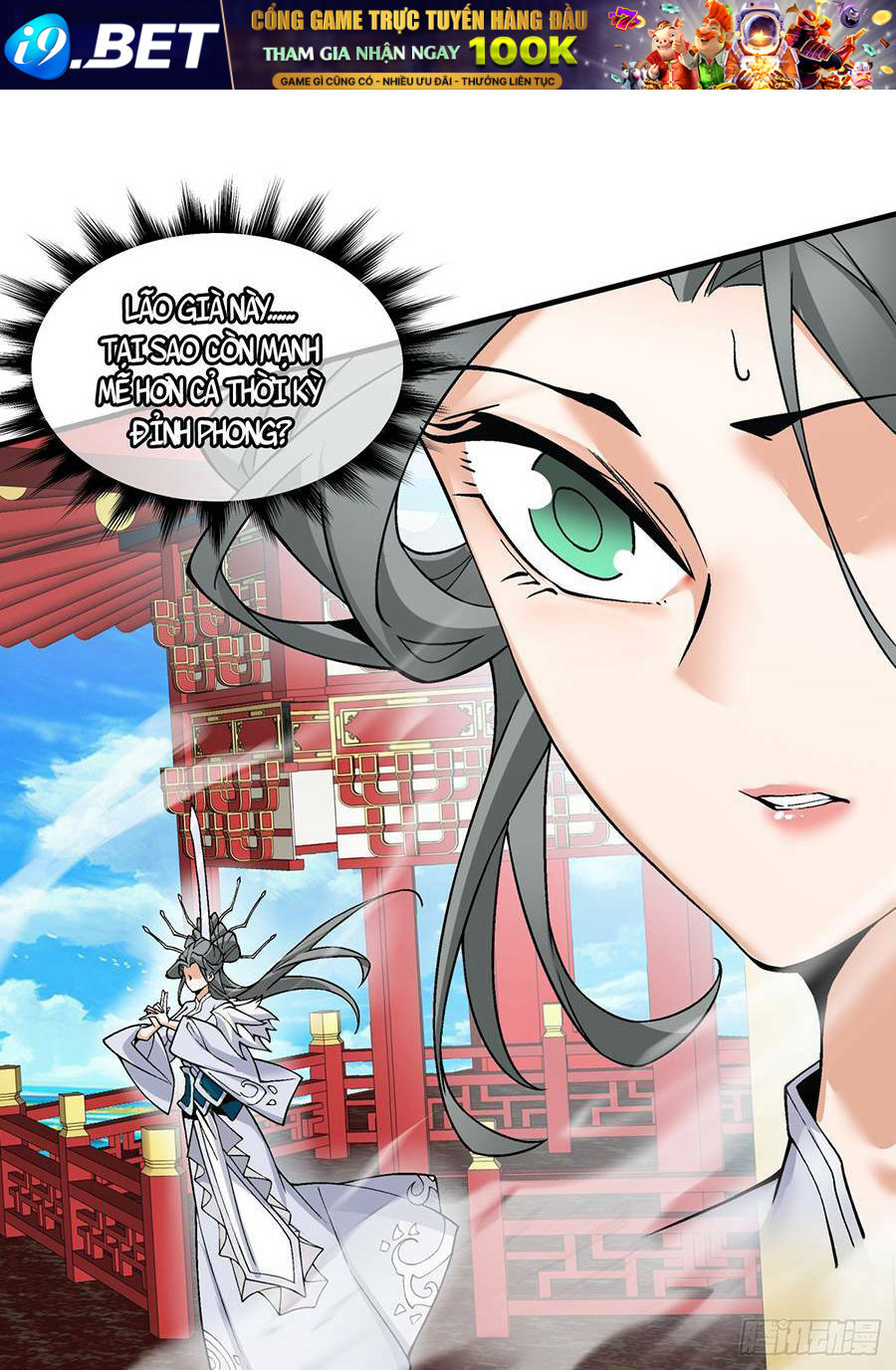 Đồ Đệ Của Ta Đều Là Đại Phản Phái Chapter 32 - Trang 60