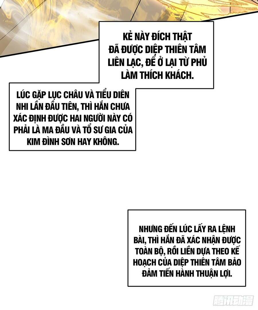 Đồ Đệ Của Ta Đều Là Đại Phản Phái Chapter 32 - Trang 8