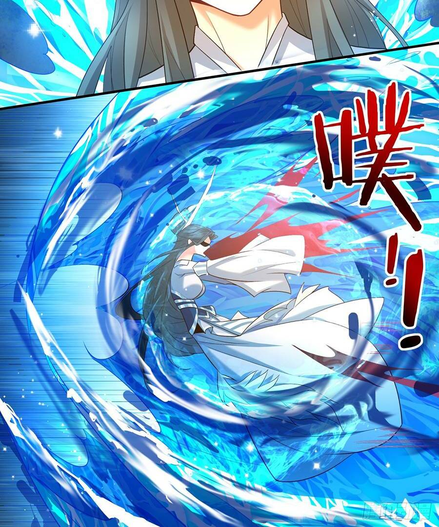 Đồ Đệ Của Ta Đều Là Đại Phản Phái Chapter 33 - Trang 16