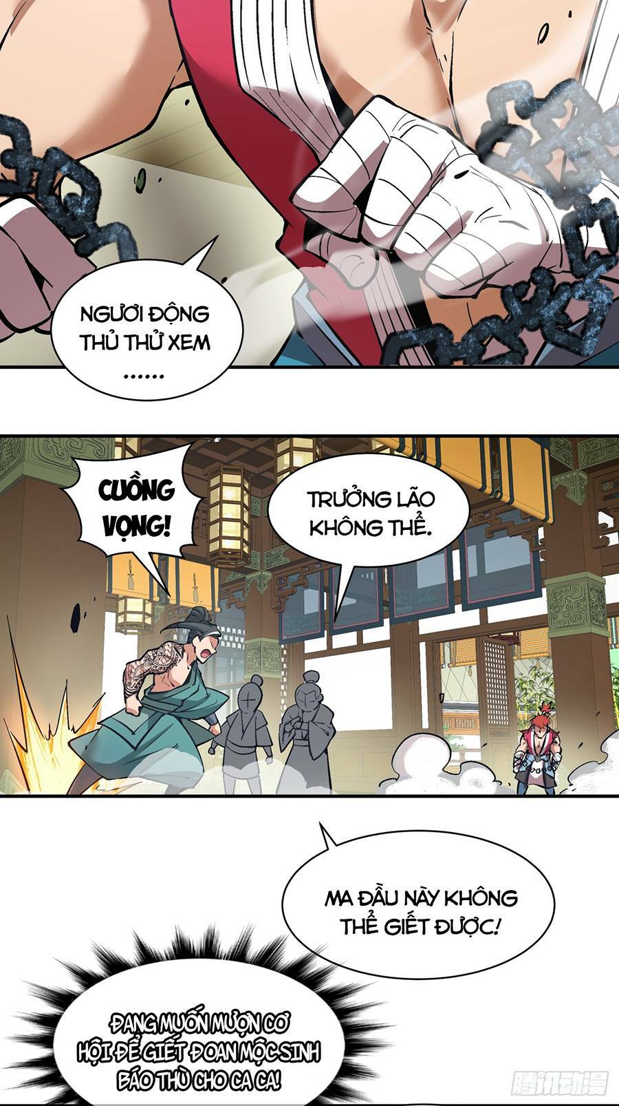 Đồ Đệ Của Ta Đều Là Đại Phản Phái Chapter 35 - Trang 24