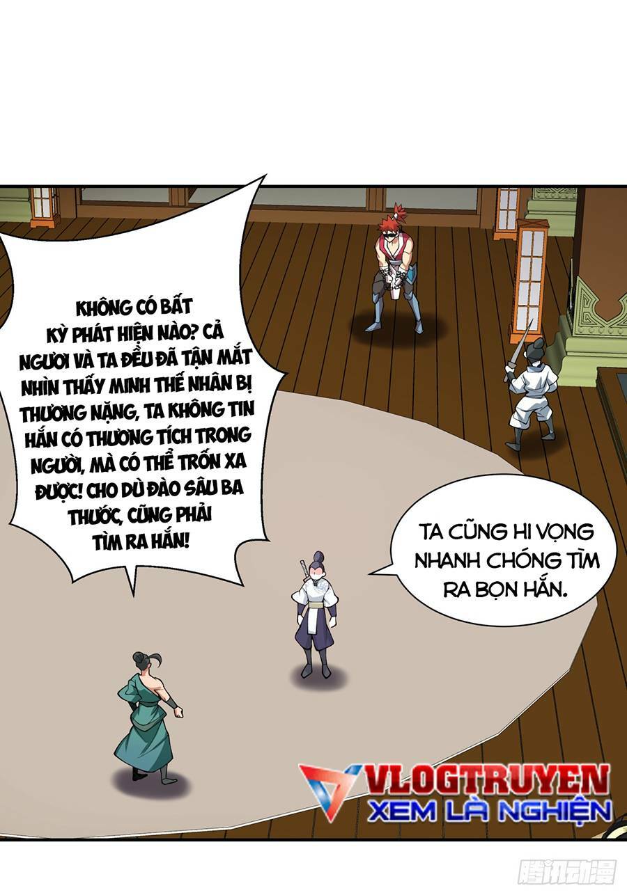 Đồ Đệ Của Ta Đều Là Đại Phản Phái Chapter 35 - Trang 28