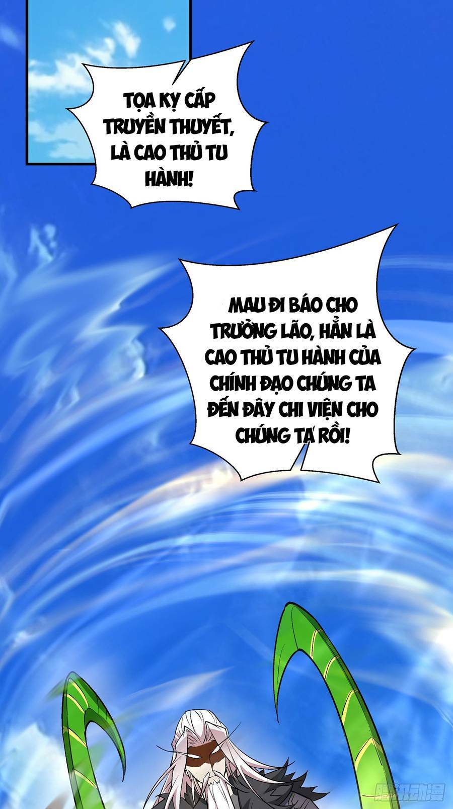 Đồ Đệ Của Ta Đều Là Đại Phản Phái Chapter 35 - Trang 39