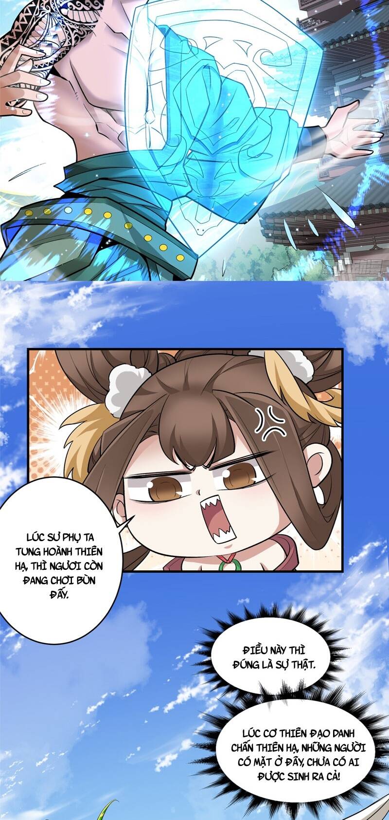 Đồ Đệ Của Ta Đều Là Đại Phản Phái Chapter 36 - Trang 18