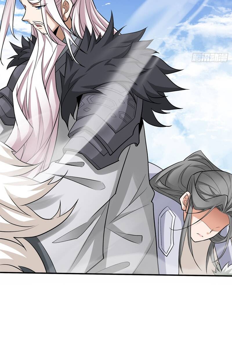 Đồ Đệ Của Ta Đều Là Đại Phản Phái Chapter 36 - Trang 21