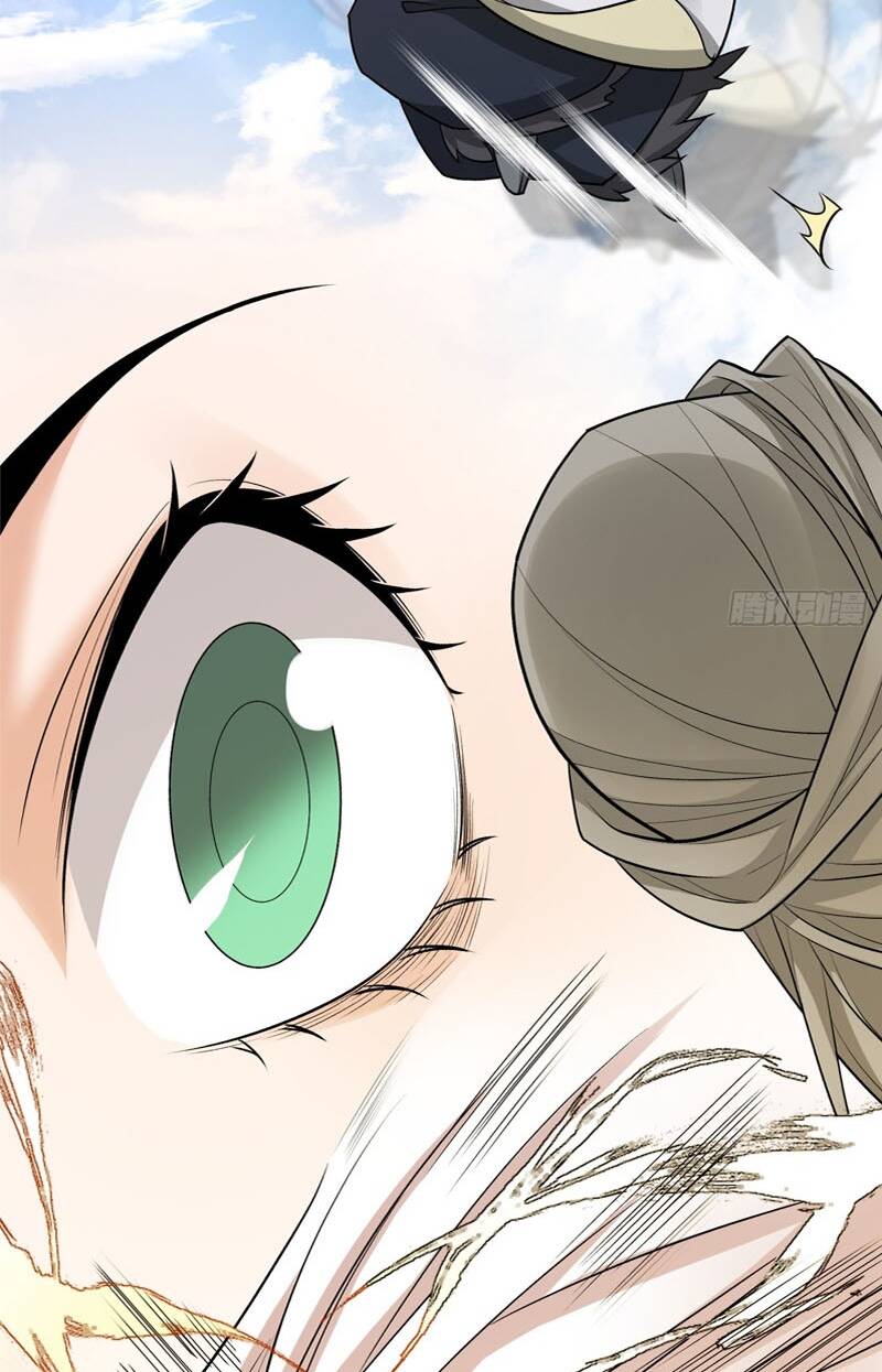 Đồ Đệ Của Ta Đều Là Đại Phản Phái Chapter 36 - Trang 23