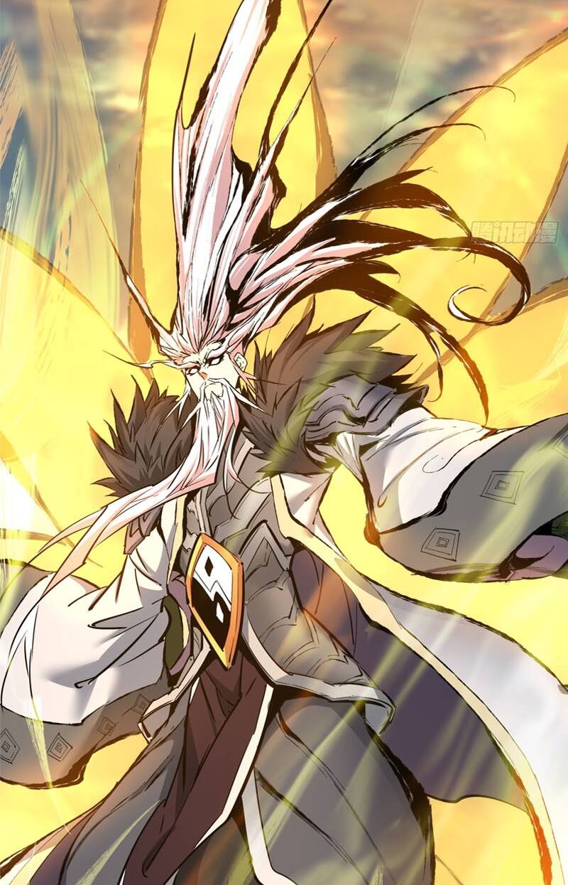 Đồ Đệ Của Ta Đều Là Đại Phản Phái Chapter 36 - Trang 27