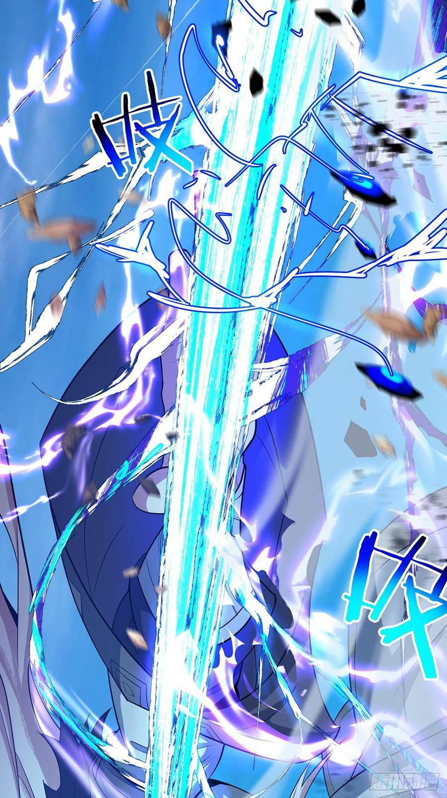 Đồ Đệ Của Ta Đều Là Đại Phản Phái Chapter 37 - Trang 12