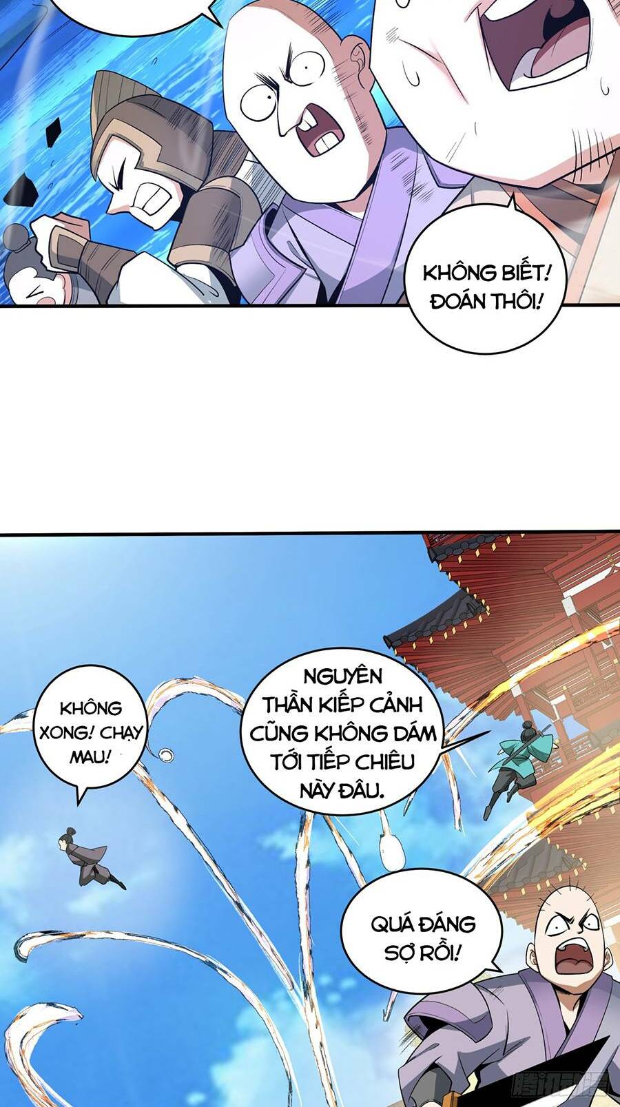 Đồ Đệ Của Ta Đều Là Đại Phản Phái Chapter 37 - Trang 15