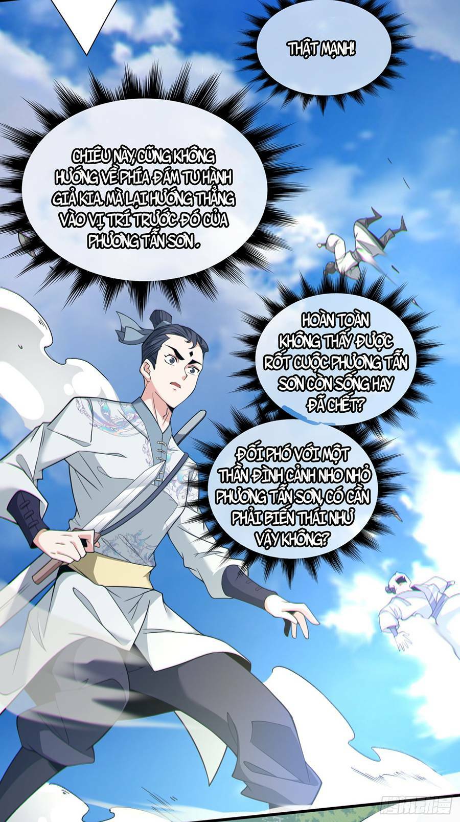 Đồ Đệ Của Ta Đều Là Đại Phản Phái Chapter 37 - Trang 22