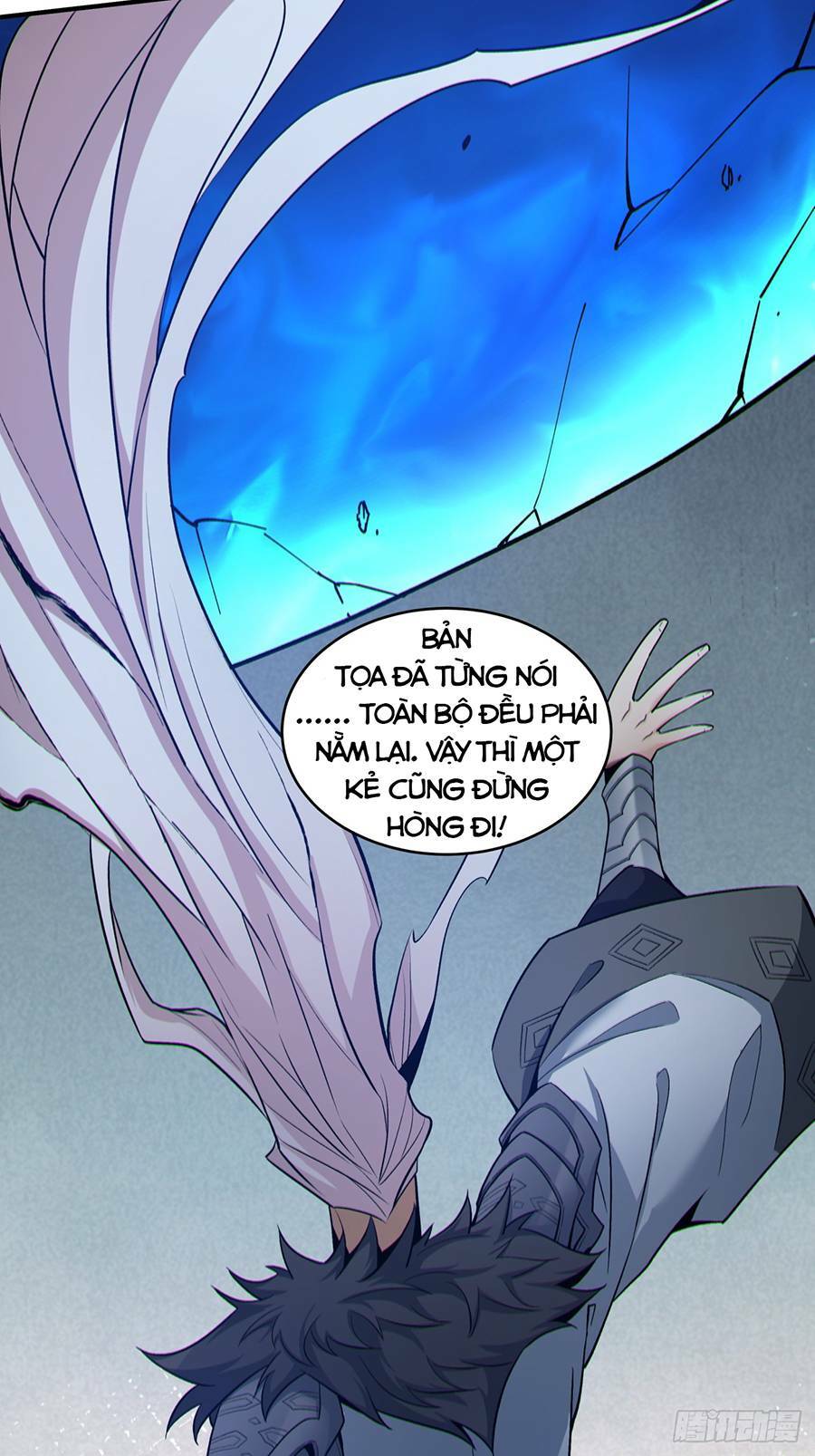 Đồ Đệ Của Ta Đều Là Đại Phản Phái Chapter 37 - Trang 30