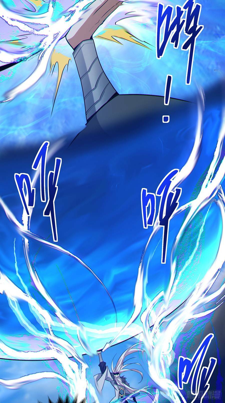 Đồ Đệ Của Ta Đều Là Đại Phản Phái Chapter 37 - Trang 32