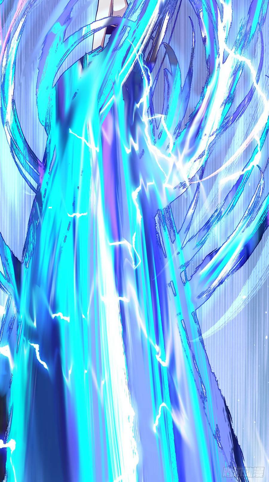 Đồ Đệ Của Ta Đều Là Đại Phản Phái Chapter 37 - Trang 5