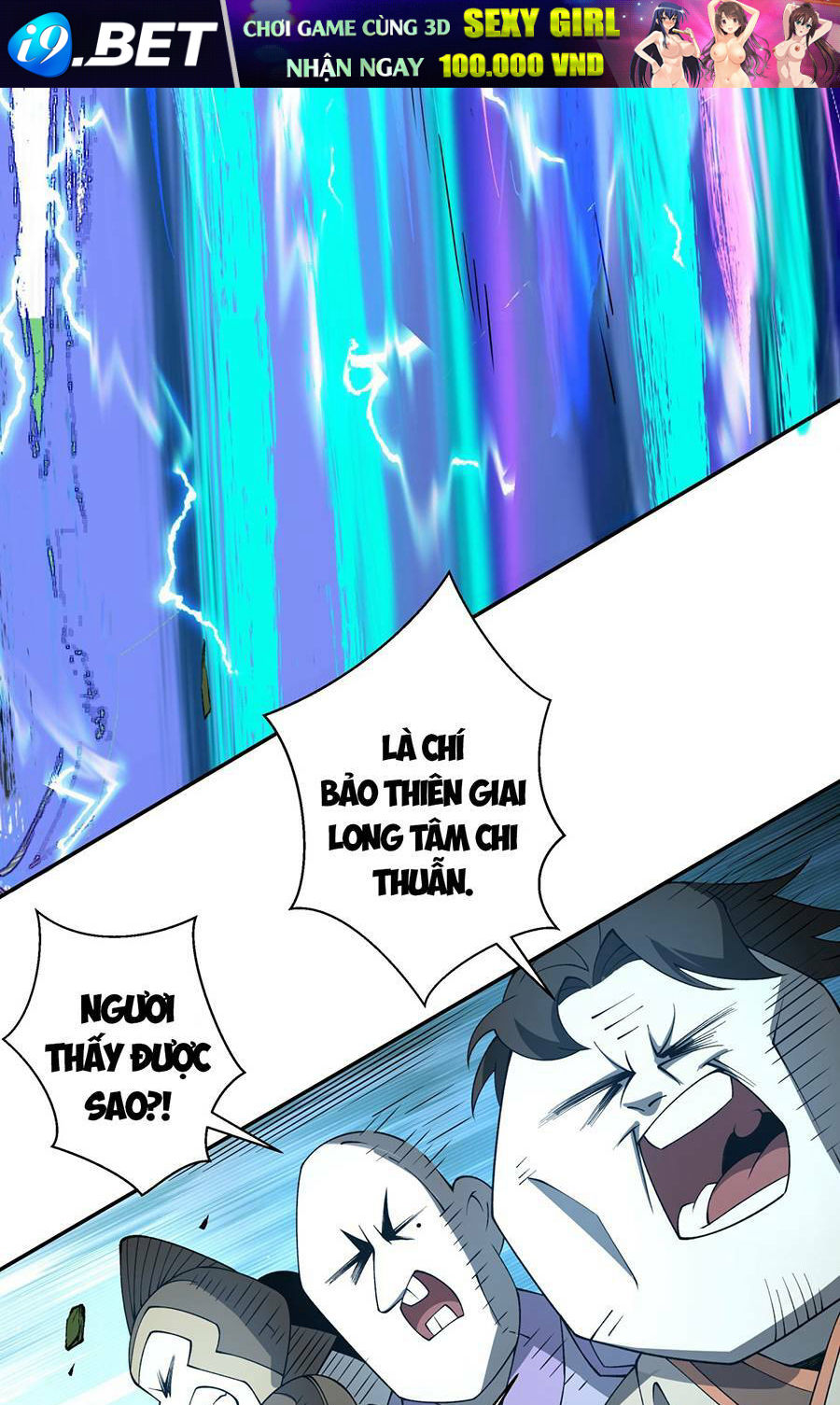 Đồ Đệ Của Ta Đều Là Đại Phản Phái Chapter 37 - Trang 8