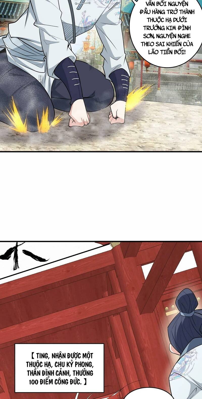 Đồ Đệ Của Ta Đều Là Đại Phản Phái Chapter 38 - Trang 11