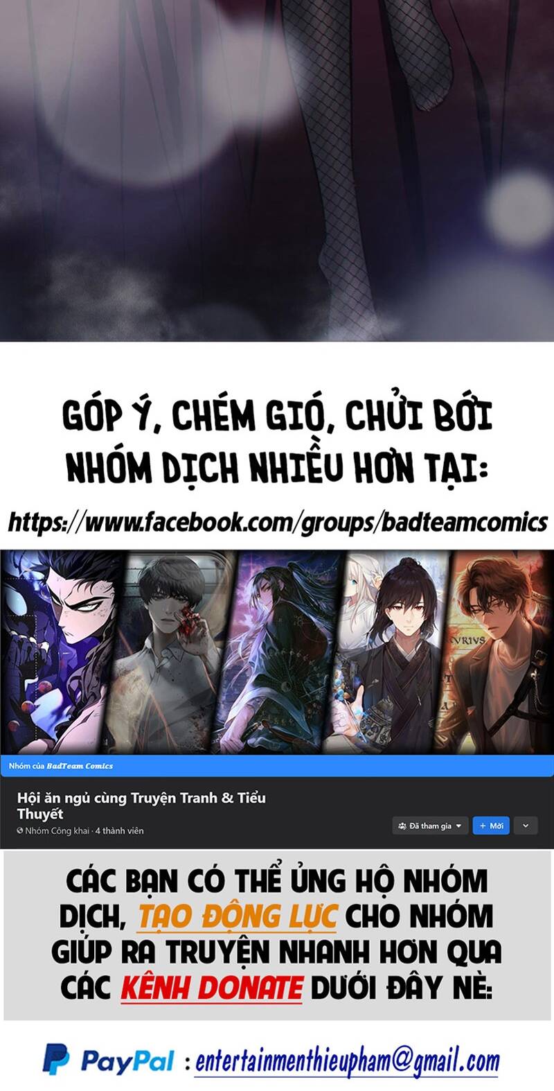 Đồ Đệ Của Ta Đều Là Đại Phản Phái Chapter 38 - Trang 1
