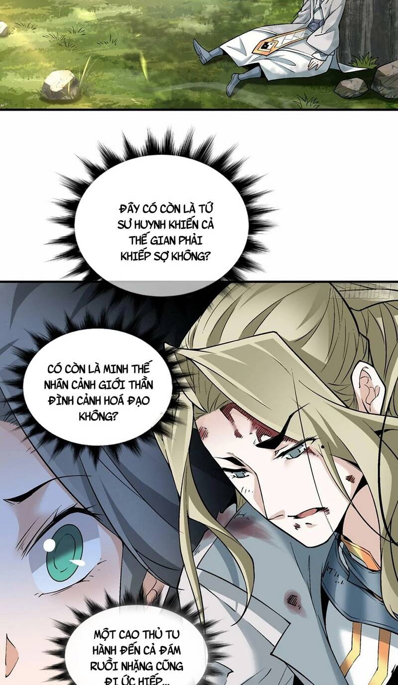 Đồ Đệ Của Ta Đều Là Đại Phản Phái Chapter 38 - Trang 27