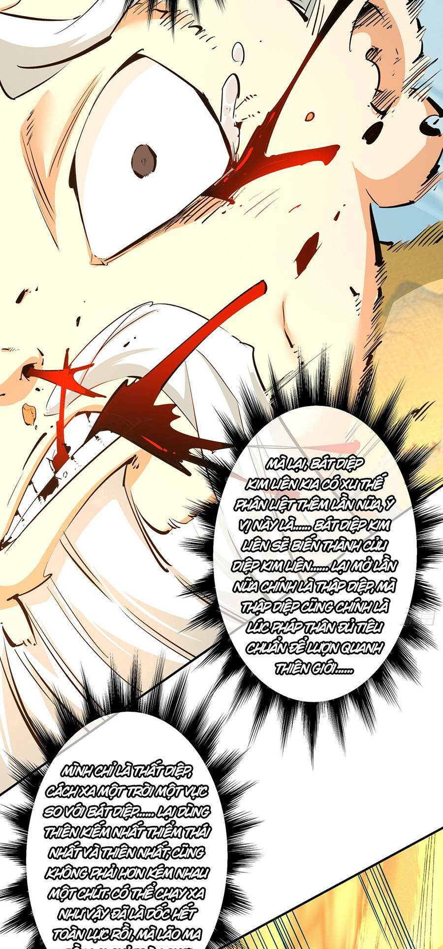 Đồ Đệ Của Ta Đều Là Đại Phản Phái Chapter 4 - Trang 11