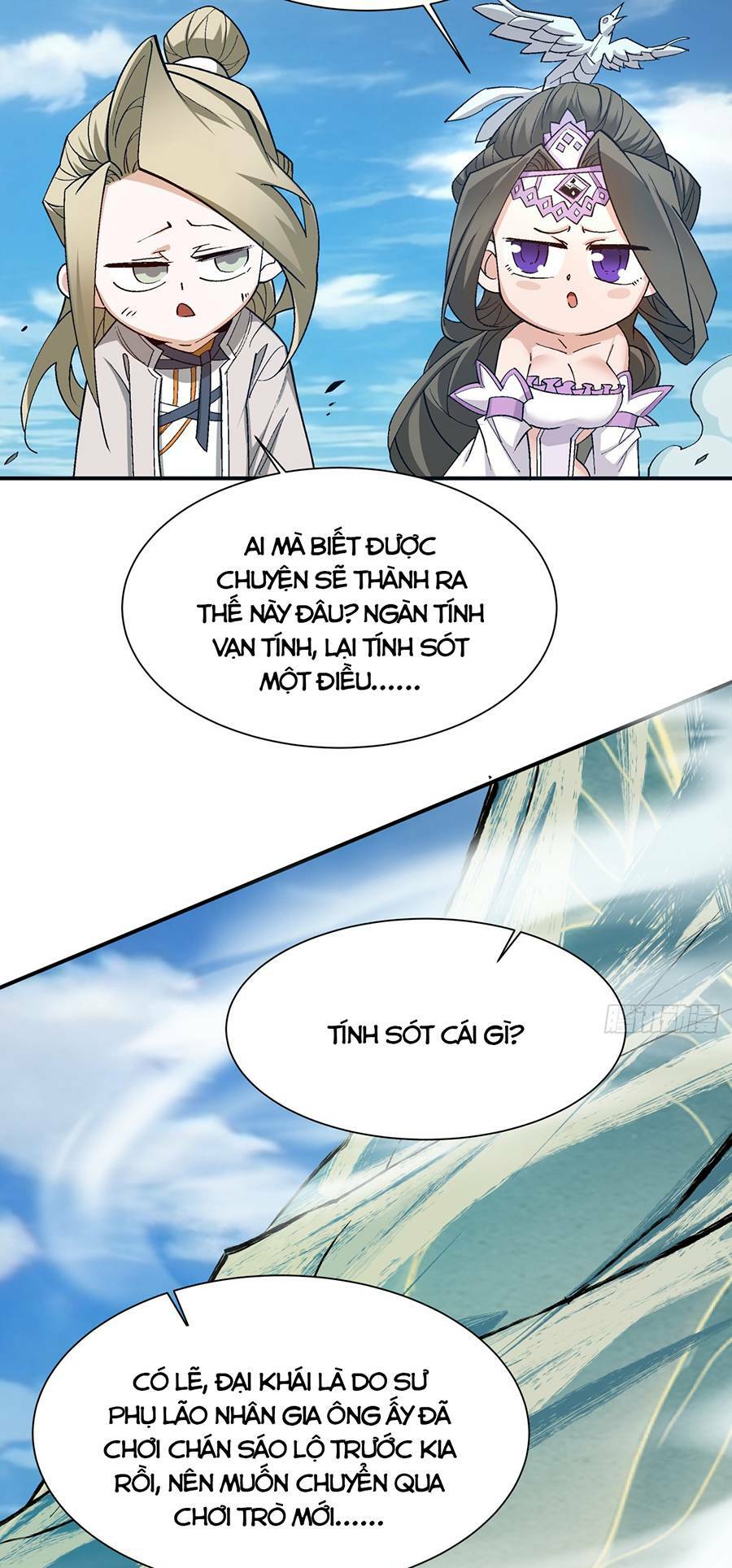 Đồ Đệ Của Ta Đều Là Đại Phản Phái Chapter 4 - Trang 27