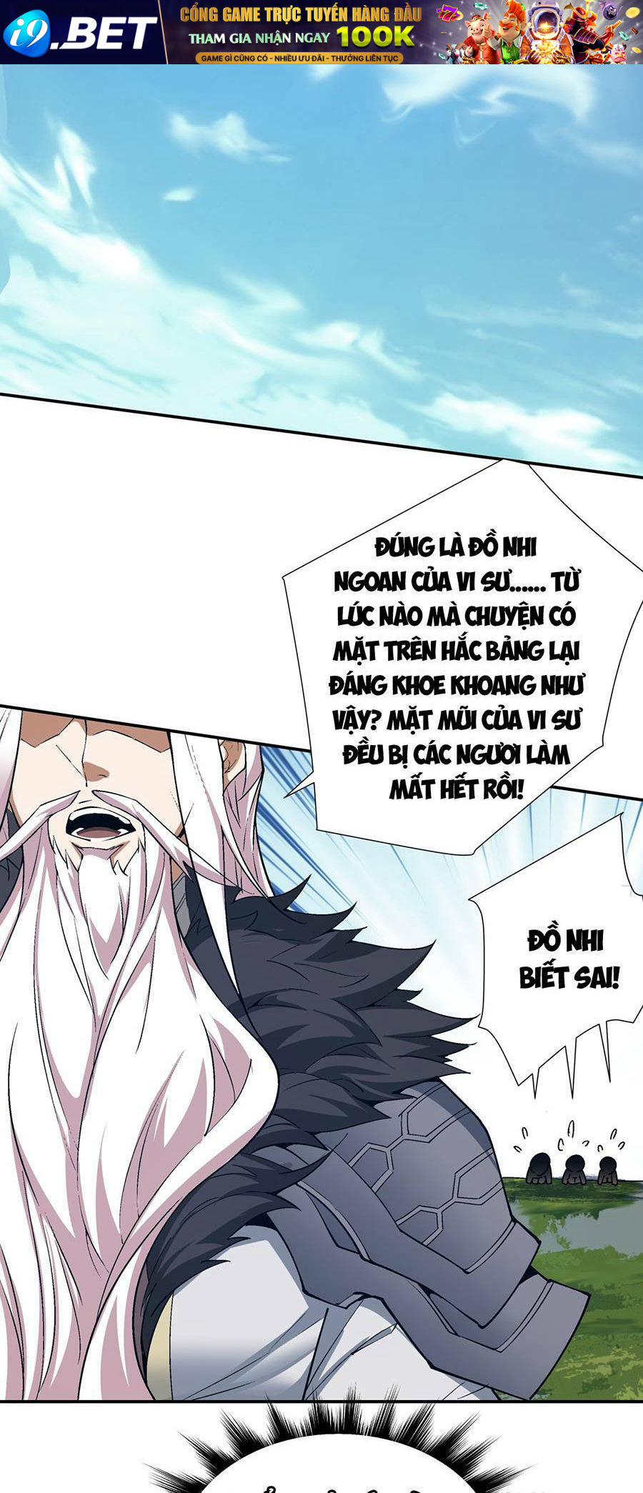 Đồ Đệ Của Ta Đều Là Đại Phản Phái Chapter 4 - Trang 59